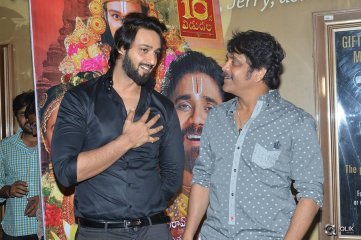 Celebs at Om Namo Venkatesaya Movie Special Show